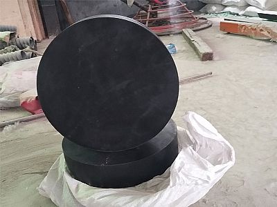 罗平县GJZ板式橡胶支座的主要功能工作原理